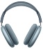 Беспроводные наушники Apple AirPods Max 2 (2026)