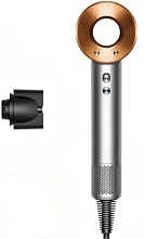 Dyson Supersonic HD08, Nickel/Cooper (110427-01)