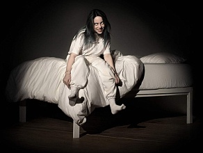 Billie Eilish - When We All Fall Asleep, Where Do We Go? (coloured) 0602577427664