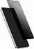 Защитное стекло uBear Extreme Nano Shield Privacy для Samsung Galaxy S26 FE 
