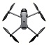 Квадрокоптер DJI Mavic 4 Pro