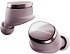 Беспроводные наушники Bowers & Wilkins Pi8