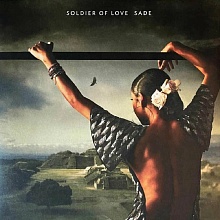 Виниловая пластинка Sade - Soldier Of Love (Half Speed) (0196587848514)