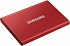 Внешний SSD диск Samsung T7 1TB