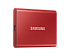 Внешний SSD диск Samsung T7 2TB