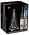 Конструктор LEGO Eiffel tower (10307)