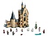 Конструктор LEGO Harry Potter 75948 Часовая башня Хогвартса