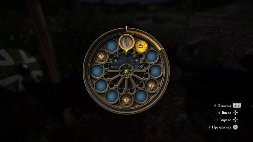 Игра Kingdom Come Deliverance. Royal Edition для PlayStation 4