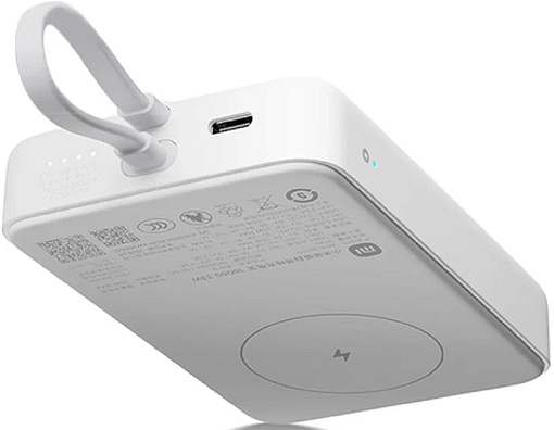 Внешний аккумулятор с беспроводной зарядкой Xiaomi Magnetic Power Bank 10000mAh 33W