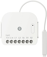 Яндекс двухканальное, Zigbee, работает с Алисой, белый