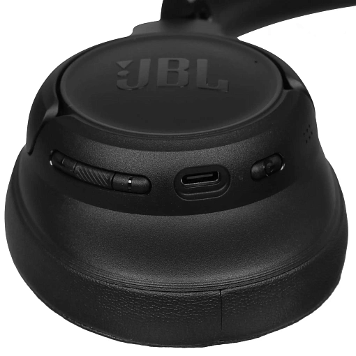 Беспроводные наушники JBL Tune 730BT