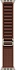 Apple Watch Ultra 4 (2026) 49mm Alpine Loop