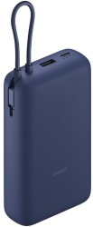 Внешний аккумулятор Xiaomi Mi Power Bank 20000mah 33W, синий (PB2030MI)