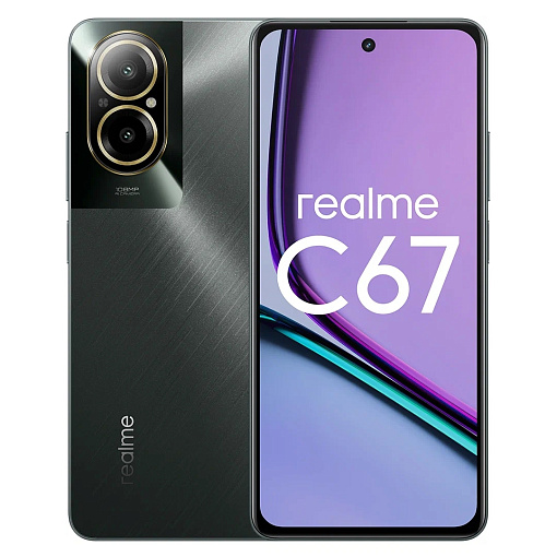 Смартфон realme C67 4G 6/128