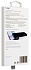 Защитное стекло VLP Privacy Glass для iPhone 16 Pro Антишпион