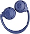 Беспроводные наушники JBL TUNE 530BT