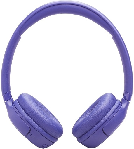 Беспроводные наушники JBL TUNE 530BT