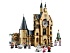 Конструктор LEGO Harry Potter 75948 Часовая башня Хогвартса