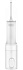 Ирригатор Xiaomi Water Flosser 2