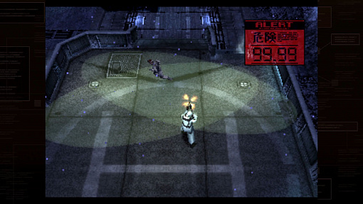 Игра Metal Gear Solid: Master Collection Vol.1 для PS5