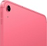Планшет Apple iPad (2025) Wi-Fi + Cellular