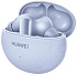 Беспроводные наушники HUAWEI FreeBuds 5i