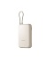 Внешний аккумулятор Xiaomi Mi Power Bank с кабелем USB-C 10000mAh Pocket Version (P15ZM)