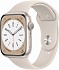 Apple Watch Series 8 45mm Aluminum Case with Sport Band