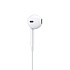EarPods с разъёмом USB-C