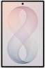 Смартфон Samsung Galaxy Z Fold8 12/512 ГБ, кремовый