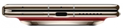 Смартфон Huawei Mate X6 12/512 Гб, красный (Nebula Red)