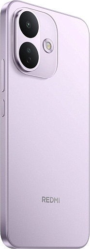 Смартфон Xiaomi Redmi Note 17 Pro 5G 8/256ГБ