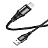 Кабель Hoco X50 Excellent Lightning to USB 1m 3А (ткань)
