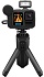 Экшн-камера GoPro HERO 13 Creator Edition