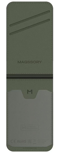 Картхолдер Magssory Geotag Magnetic flip wallet