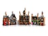 Конструктор LEGO Harry Potter 76457 Деревня Хогсмид - коллекционное издание