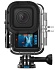 Защитный аквабокс GoPro Protective Housing для Mission 1 и Mission 1 Pro