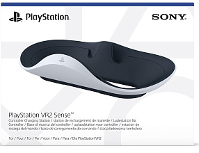 Зарядная станция Sony PlayStation VR2 Sense, PS VR2