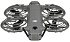 Квадрокоптер DJI Neo 2 Motion Fly More Combo