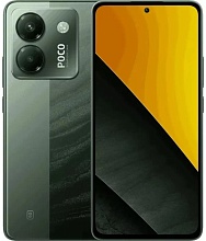 Xiaomi POCO M7 Pro 5G 12/256 Гб, зеленый