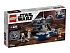 Конструктор LEGO Star Wars 75283 Бронированный штурмовой танк (AAT)