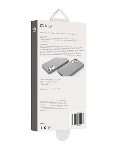 Чехол VLP Aster Case с MagSafe для Samsung Galaxy S25