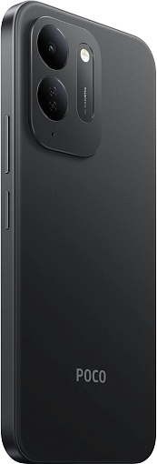 Смартфон Xiaomi Poco C95 Pro 6/128