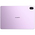 Планшет HUAWEI MatePad 11.5 2025 PaperMatte Wi-Fi с клавиатурой