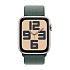 Часы Apple Watch SE 2 2024 44mm Aluminum Case