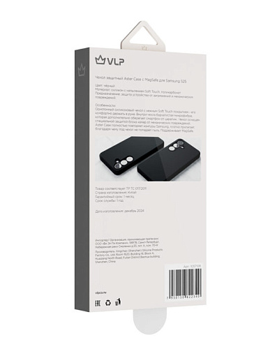 Чехол VLP Aster Case с MagSafe для Samsung Galaxy S25