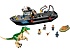 Конструктор LEGO Jurassic World 76942 Побег барионикса на катере