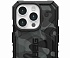 Чехол Urban Armor Gear (UAG) MagSafe Pathfinder iPhone 15 Pro Max