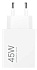 Сетевое зарядное устройство Xiaomi Turbo Charging Power Adapter Type-A 45W