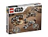 Конструктор LEGO Star Wars 75299 Испытание на Татуине